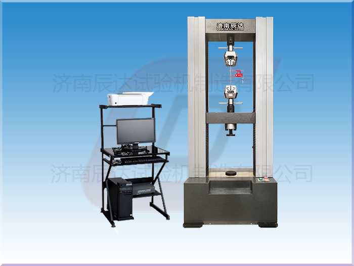 WDW-10保溫材料試驗機