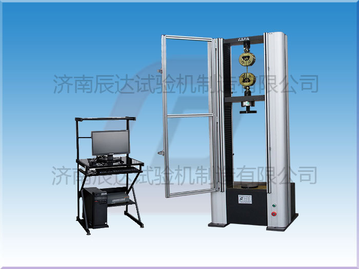 WDW-10M材料試驗機