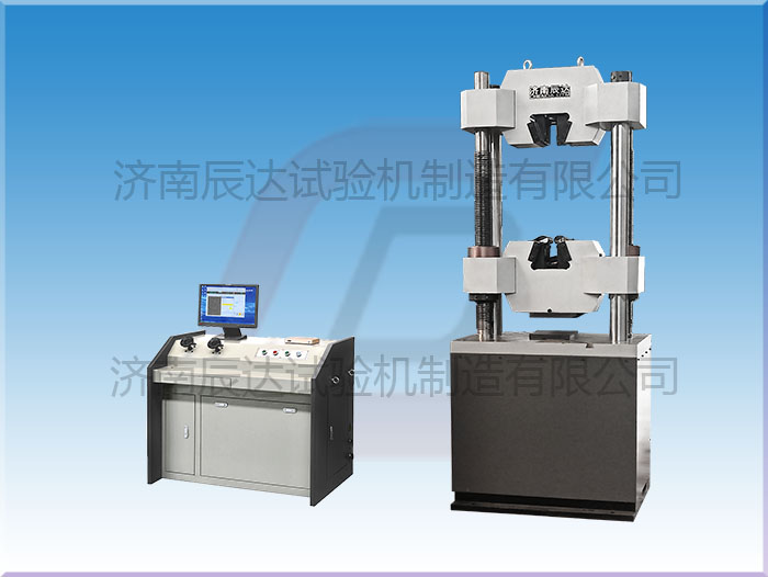 WEW-1000B液壓式萬(wàn)能試驗(yàn)機(jī)