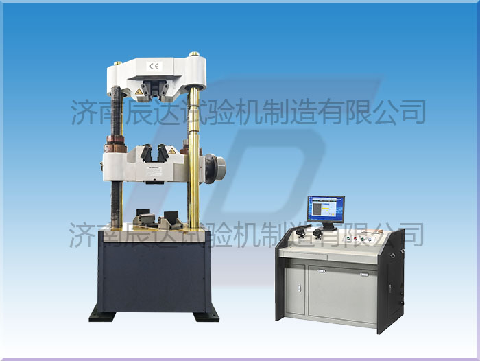 WEW-600C微機(jī)控制液壓萬(wàn)能試驗(yàn)機(jī)